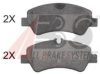 FORD 1763916 Brake Pad Set, disc brake